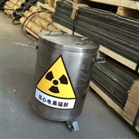 铅门厂家   硫酸钡砂   铅板厂家    防辐射门