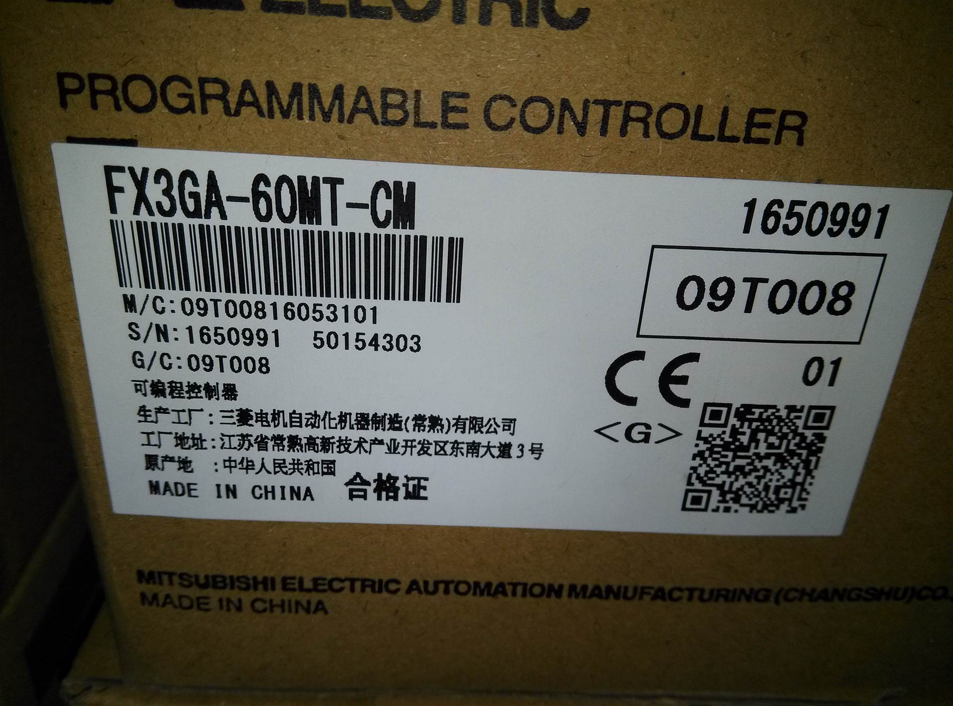 三菱plcfx3ga-60mt-cm全新原装正品