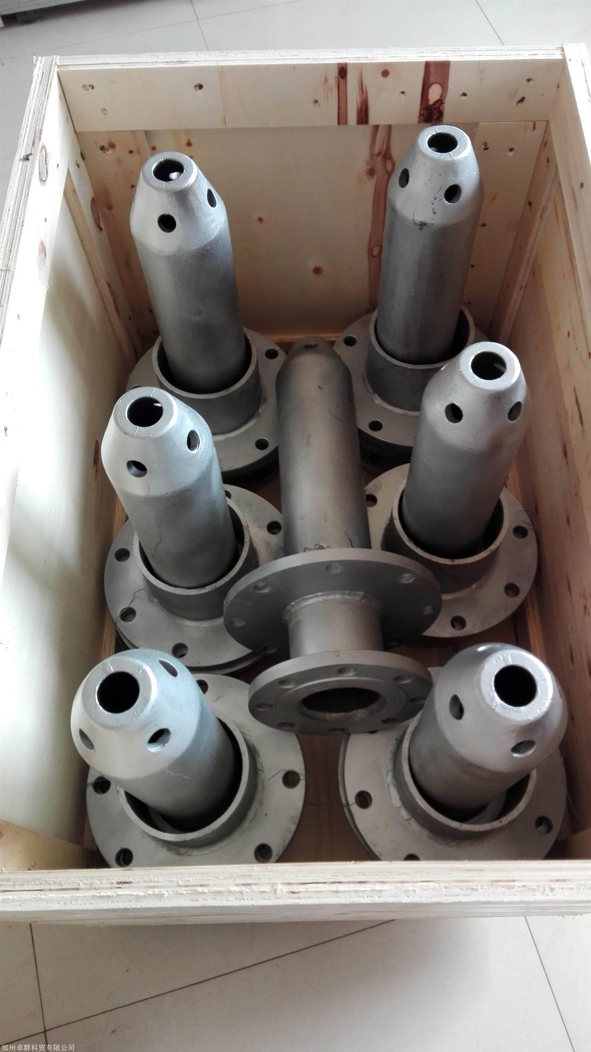 氧化铝焙烧炉烧嘴