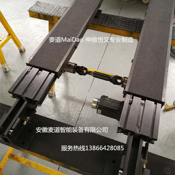 自动伸缩叉堆垛机智能双向伸缩叉