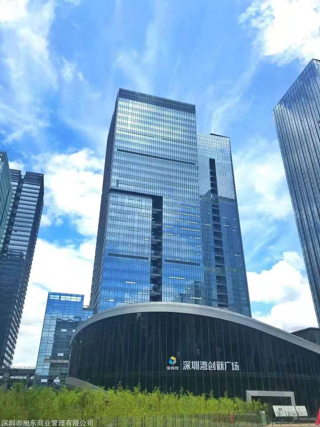 深圳湾科技生态园物业图片