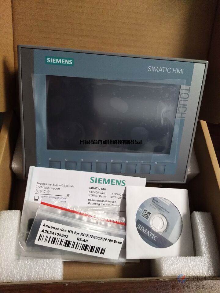 通讯模块回收产品信息联系方式长期高价回收三菱plcqy41p qy42p qh42p