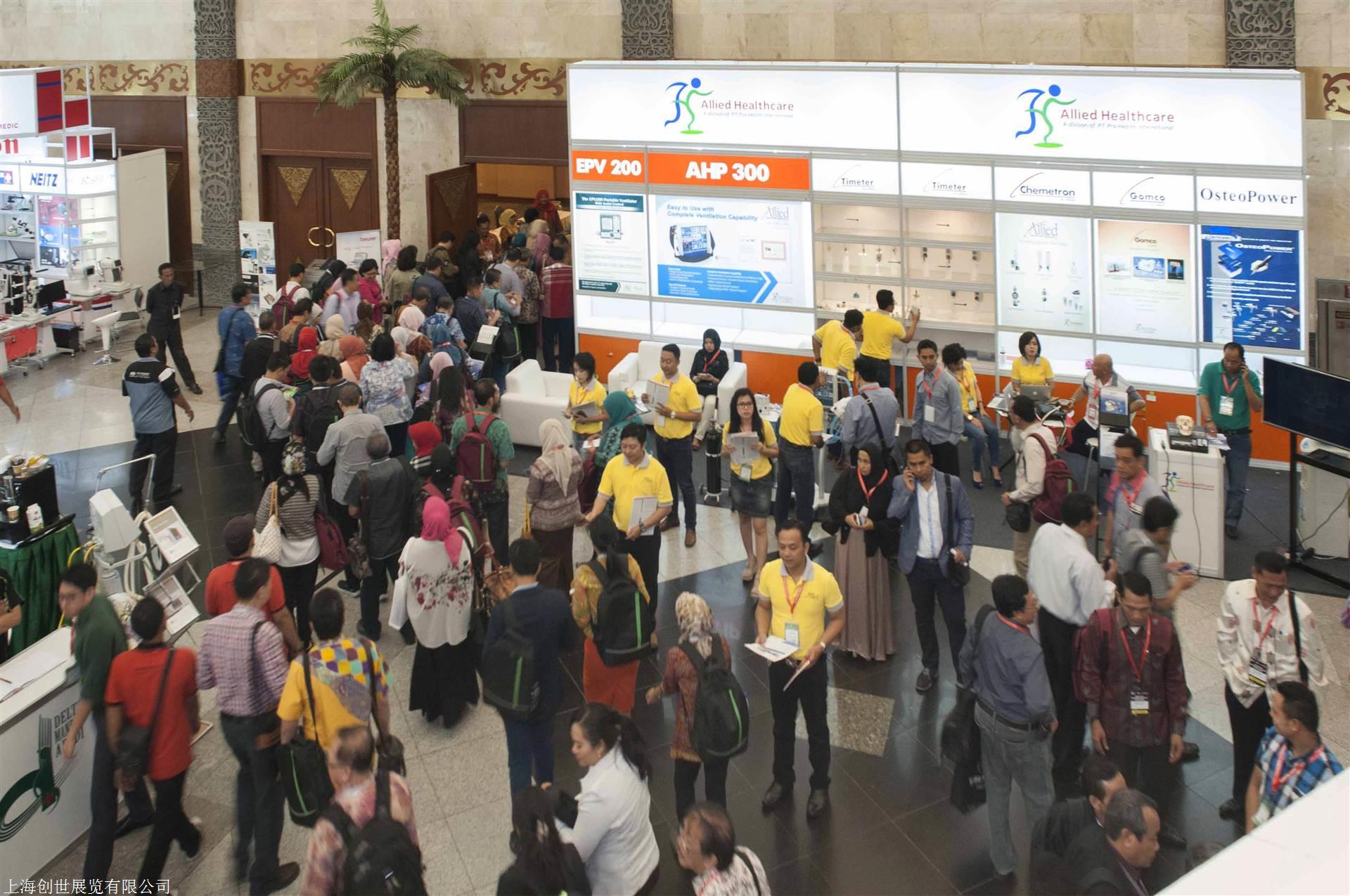 展会现场9