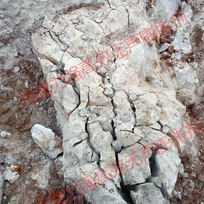 静态破碎剂批发 福建厉强厂家批发