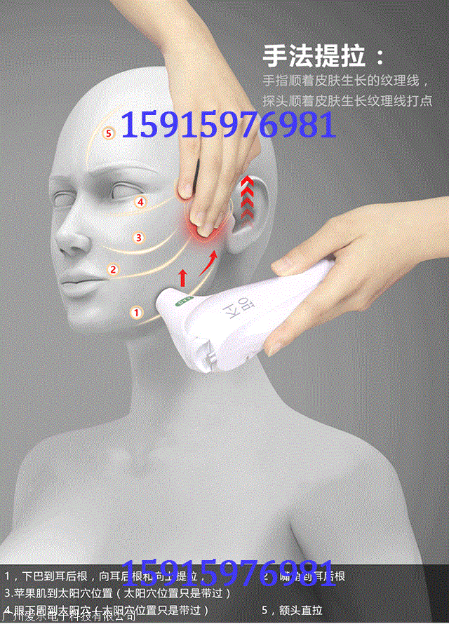 15天细胞充盈,有弹性,28天肌肤紧致细腻光滑,长期使用紧致抗衰效果