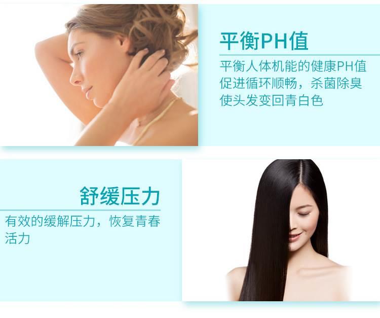 新款护发头发生发养发熏蒸疗spa头皮理疗仪护理仪