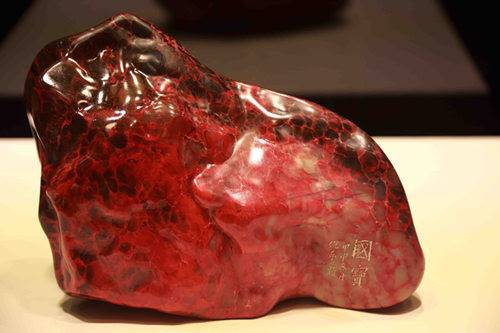 巴林鸡血石专业拍卖找哪家公司