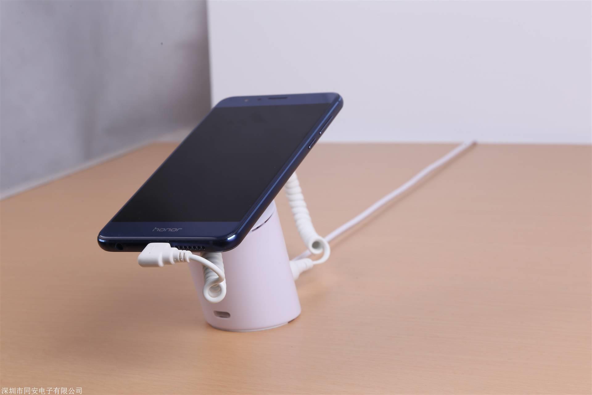 迷你手机防盗报警展示支架桌面圆形展示支架