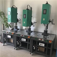 大功率超声波塑焊机 江苏大功率超声波塑焊机