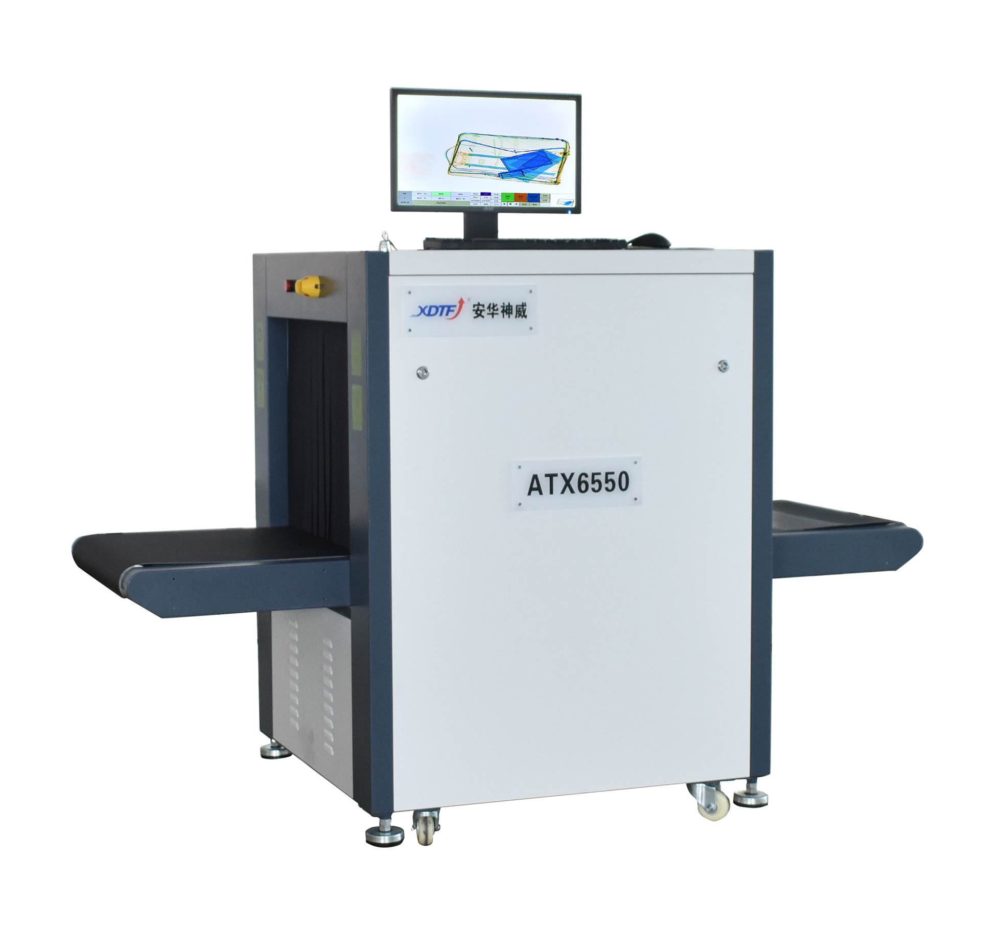 边检站安检机价格实惠诚招代理