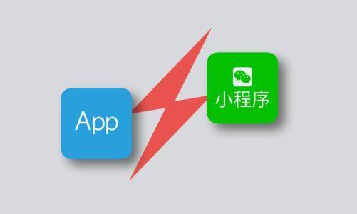 android开发微信小程序_学微信小程序开发难吗_学**安卓开发和微信小程序开发