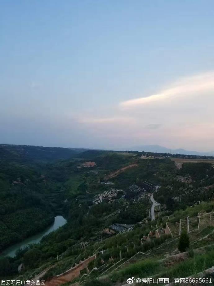 西安寿阳山图片