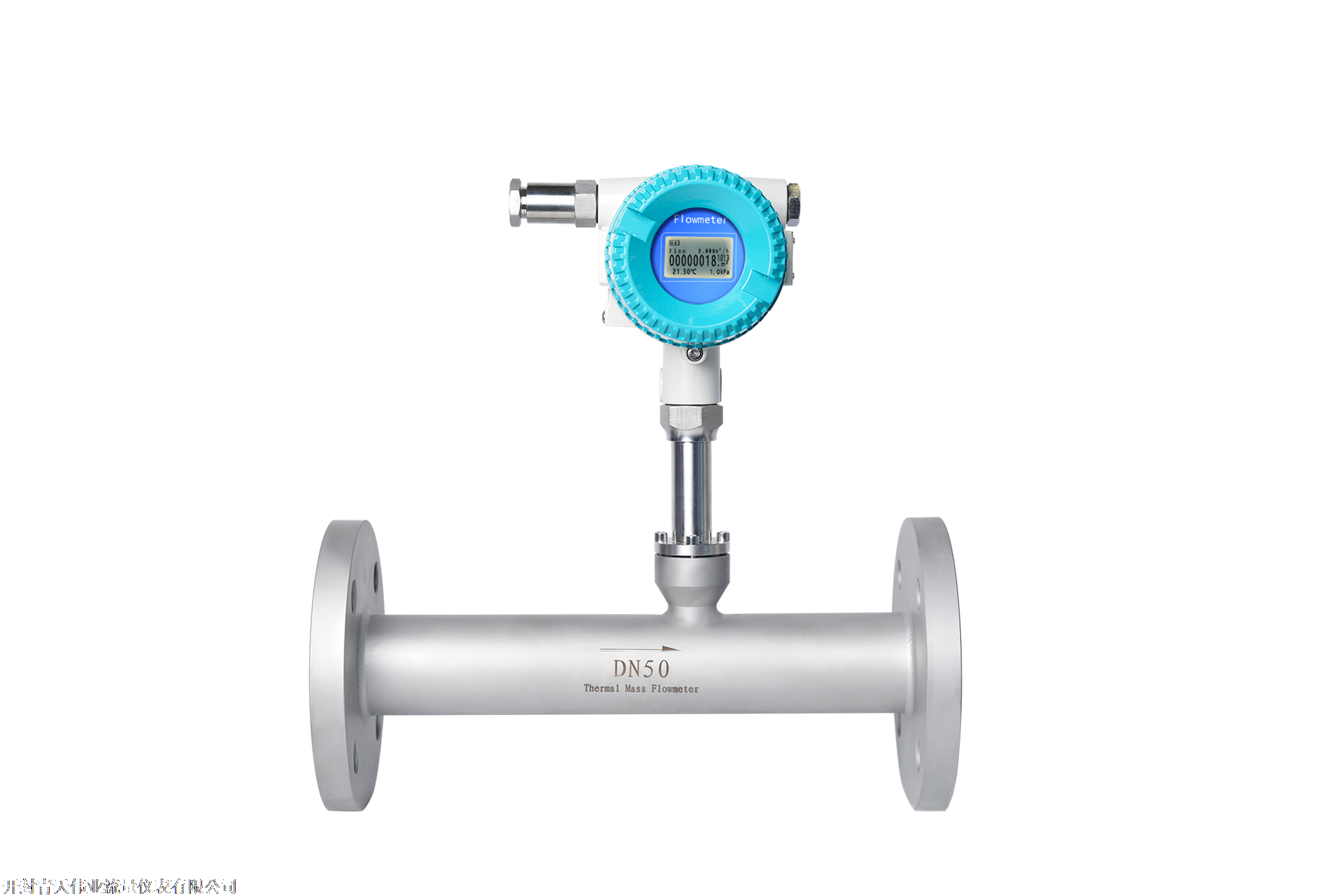 各大小口径流量流速电磁流量计