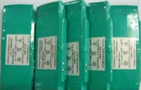 茂名湛江镍氢电池回收公司高价收购阳江废旧镍氢电池