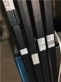 L209银焊条 2银焊条 上海斯米克银焊条总代理