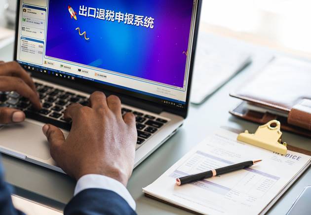 中小型外贸企业提供一体化进出口服务 ,从2008年开始从事外贸会计行业