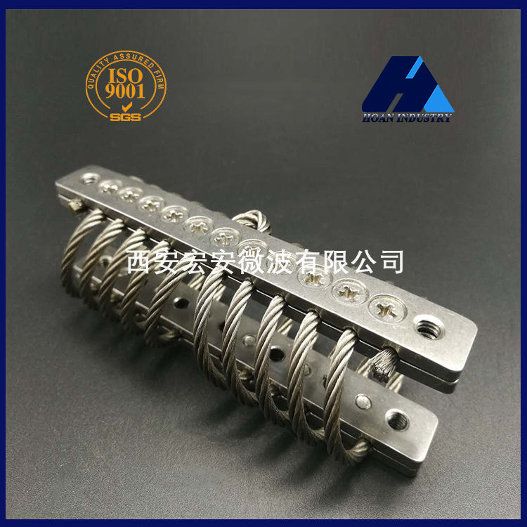 车载仪器—GH-40A钢丝绳隔振器