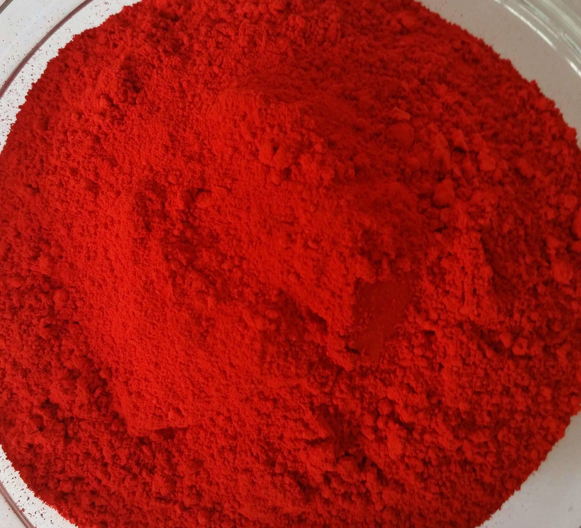 山东化工原料回收大红粉