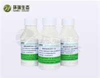 氨氮用什么方法去除-氨氮去除剂-氨氮脱除剂