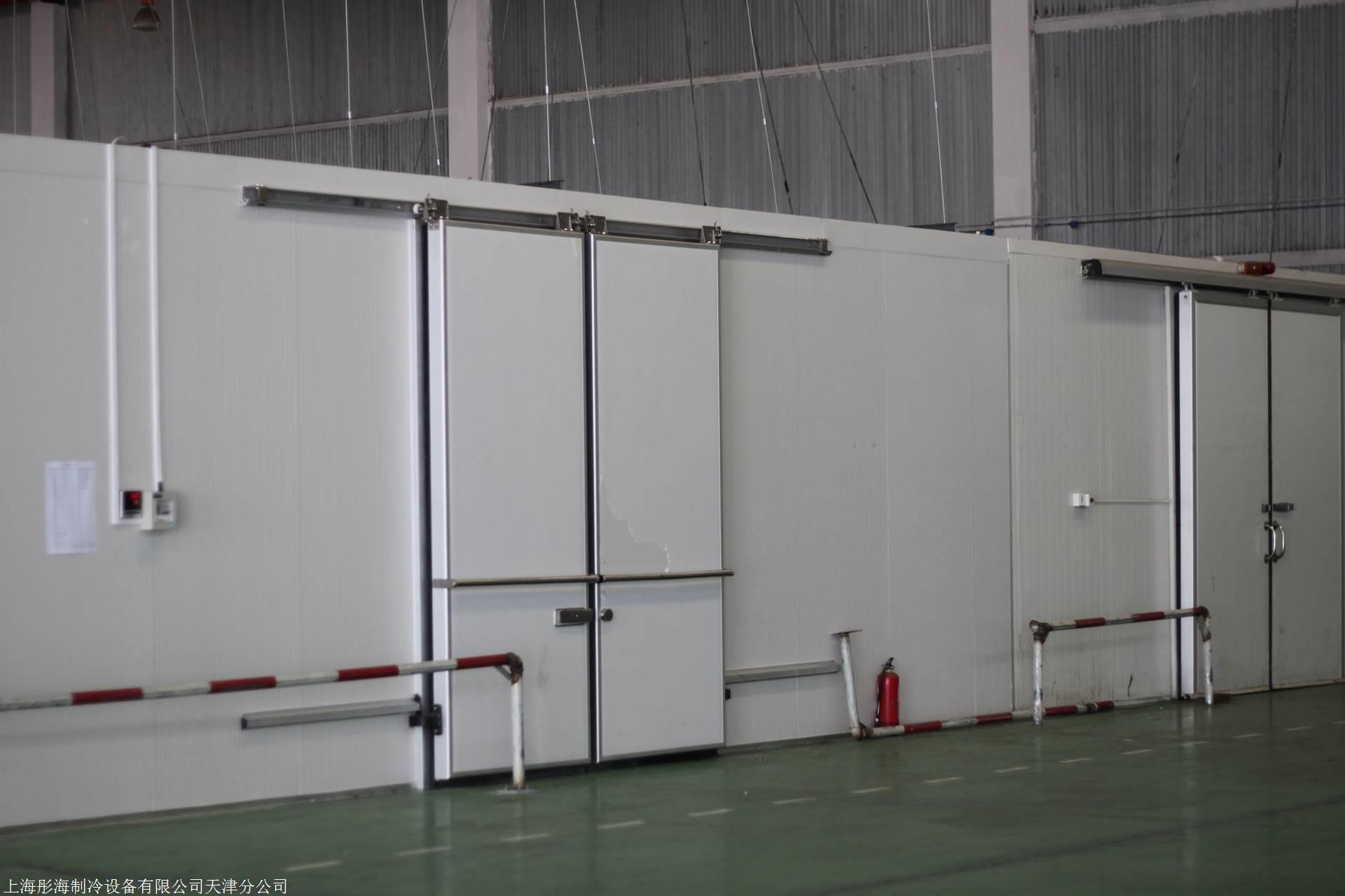 天津冷库设计安装
