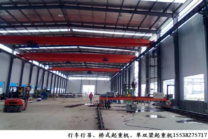 广西北海行车行吊厂家20t桁车
