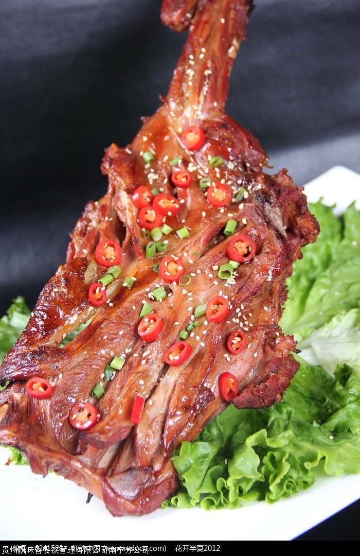 南宁飘味香烤羊腿羊排的技术培训