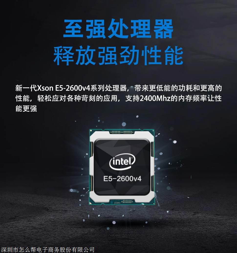 戴尔t630服务器上市时间=dell t630服务器