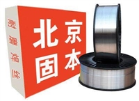 总代理批发北京固本KB-968碳化钨耐磨堆焊药芯焊丝