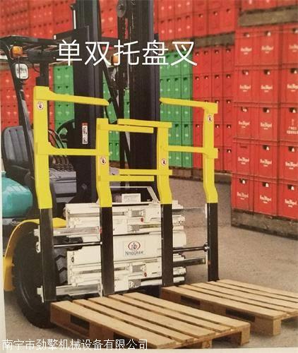 市歐日通叉車配件銷售部南寧市勁擎機械設備有限公司6,交叉型擋貨架