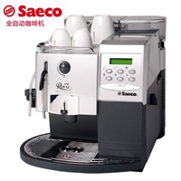Saeco咖啡机售后 北京喜客咖啡机维修保养