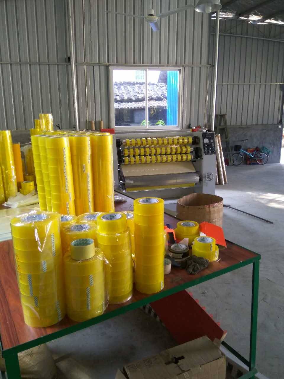 福建胶带/闽乐胶带m.l 宽55毫米*长100米透明胶 4.15元/卷 封箱胶