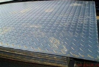 苏州无锡钢材花纹板A3花纹钢板防滑铁板批发