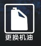 信宜汽车冷气维修 北界镇汽车空调加冷媒 汽车空调维修清洗