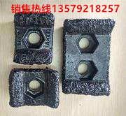 新疆木材破碎机合金刀头 新疆木材破碎机