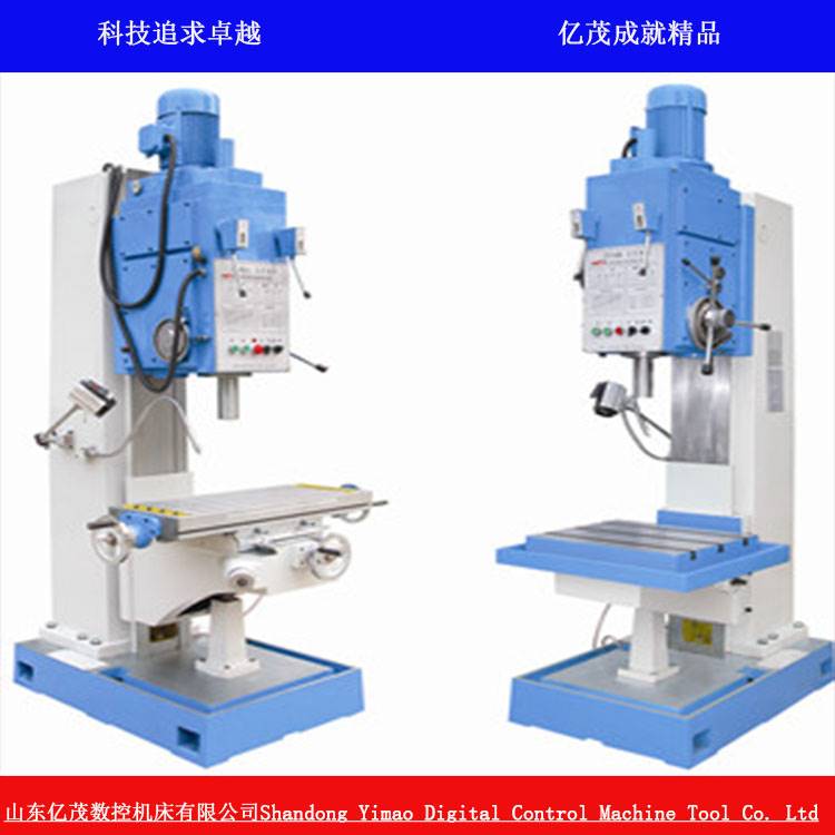 zk5140數控立式鑽床廠家直銷