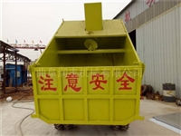 安阳养牛场打扫刮粪车18马力鸭场清粪车