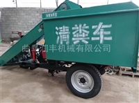 肇庆养牛场打扫刮粪车2立方柴油清粪车视频