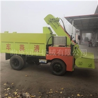 旌德县畜牧养殖机械清粪车牧场内养殖铲粪车