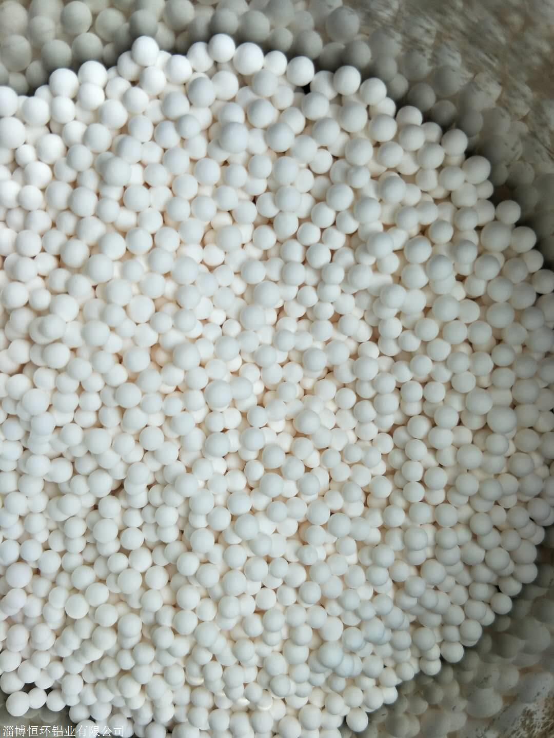 5,丙醇,丙二醇,异丙醇,乙二醇单丁醚,丙酮,丁酮,苯,二甲苯内,不能需加