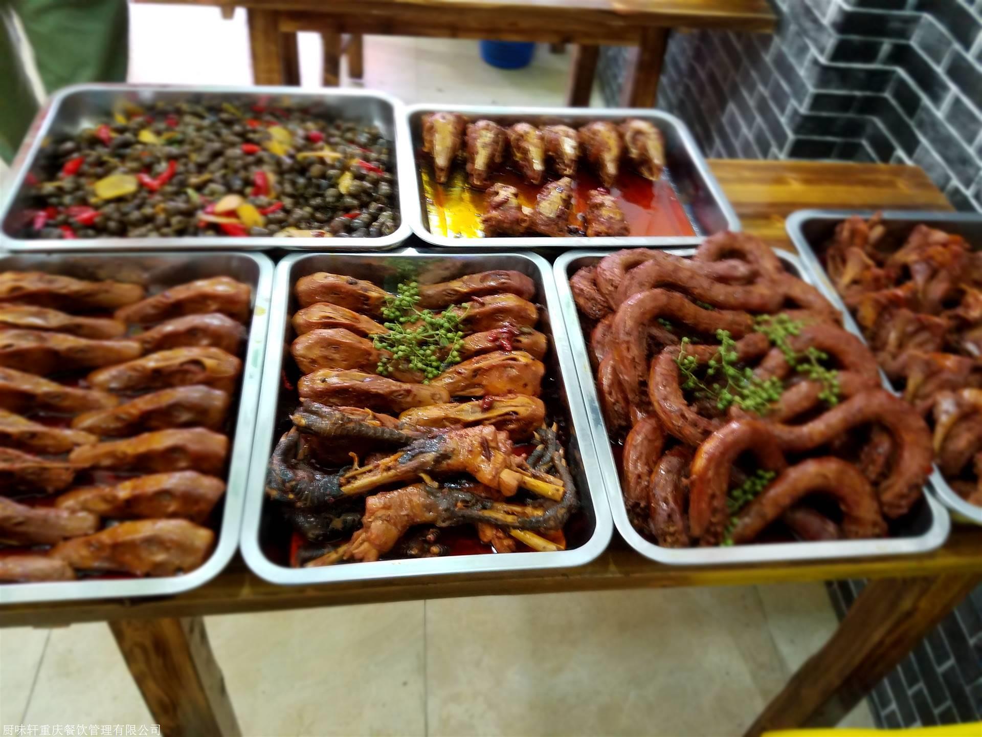 现捞鸭脖,现捞卤菜培训,王氏现捞,厨艺仁餐饮培训