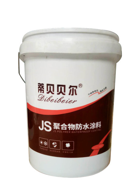 js防水涂料厂家批发价格,蒂贝贝尔js聚合物防水