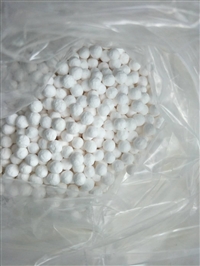 氧化铝载体用途