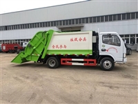 垃圾车的厂家报价表，垃圾车厂家地址