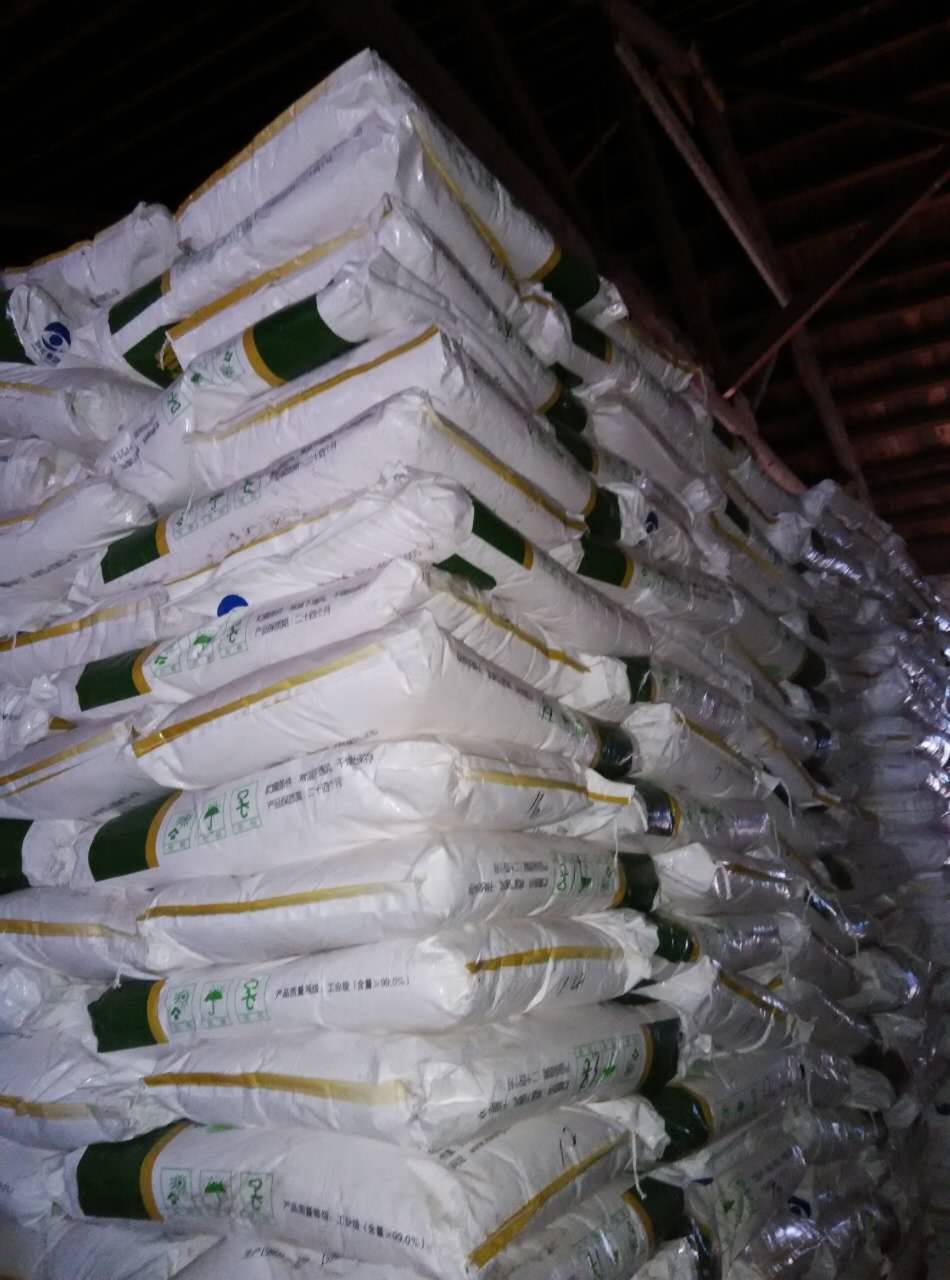 碳酸铵生产厂家