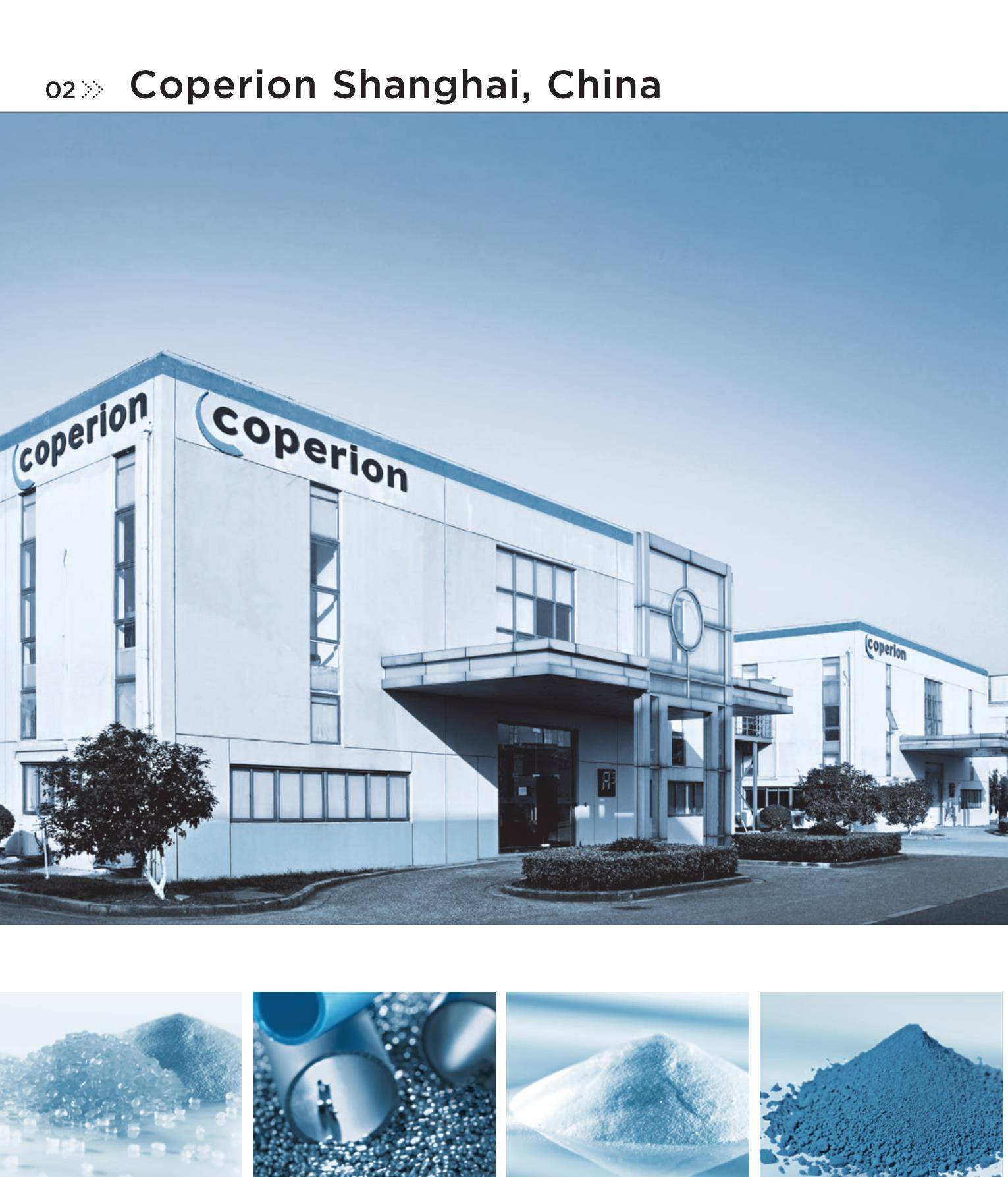 物料输送用的科倍隆旋转阀