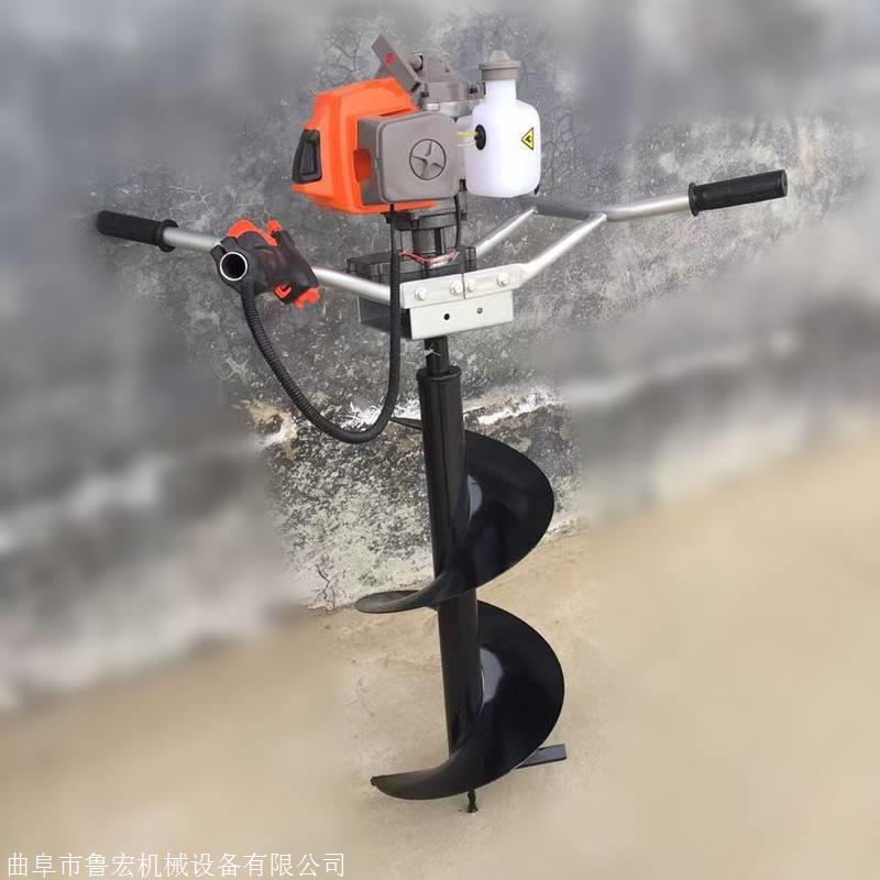 大棚立柱埋桩钻孔机