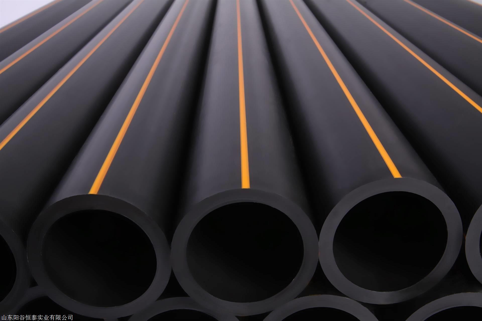 要闻延边华润燃气pe燃气管产品图片