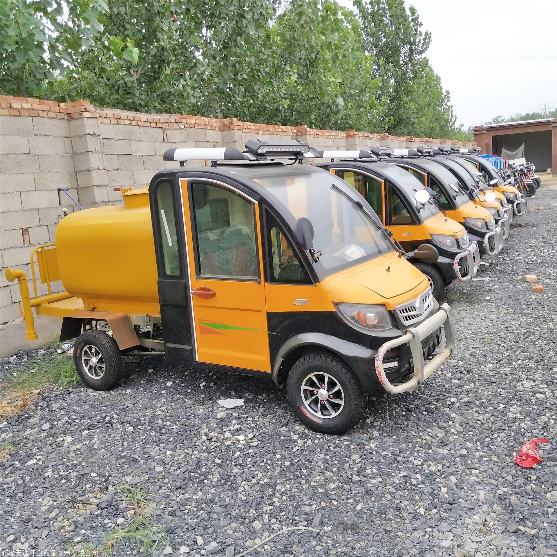 小型电动洒水车价格出厂报价