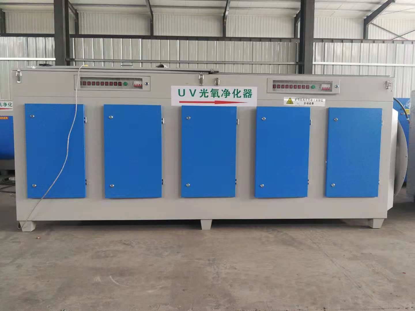 30000万风量uv光氧催化废气处理设备安装注意事项