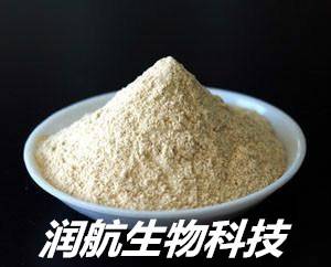 润航供应食品级黄原胶悬浮剂量大从优